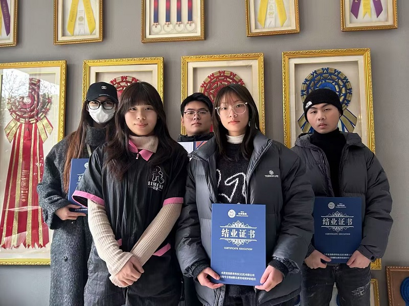 C101期結(jié)業(yè)照
