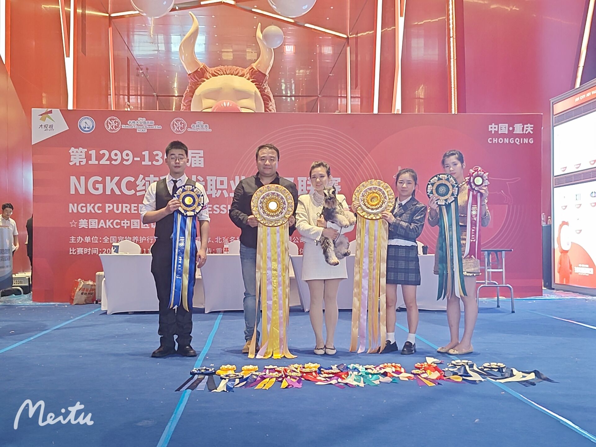 我們的榮譽(yù)