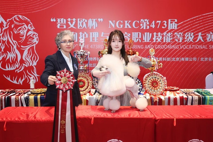 我們的榮譽
