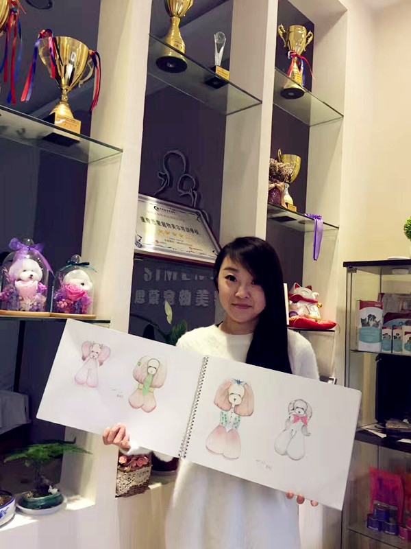 學(xué)習(xí)生活