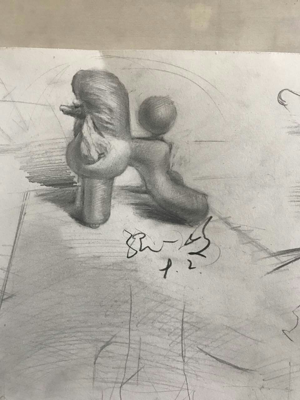 學(xué)習(xí)生活