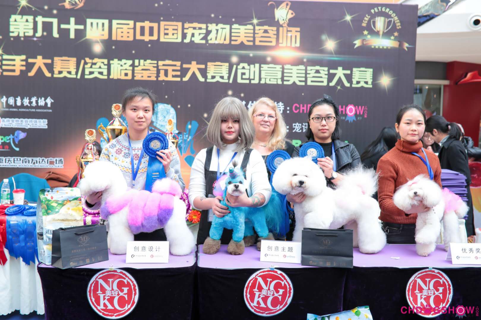 我們的榮譽(yù)