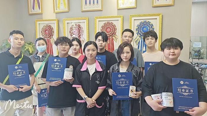 C106期結(jié)業(yè)照