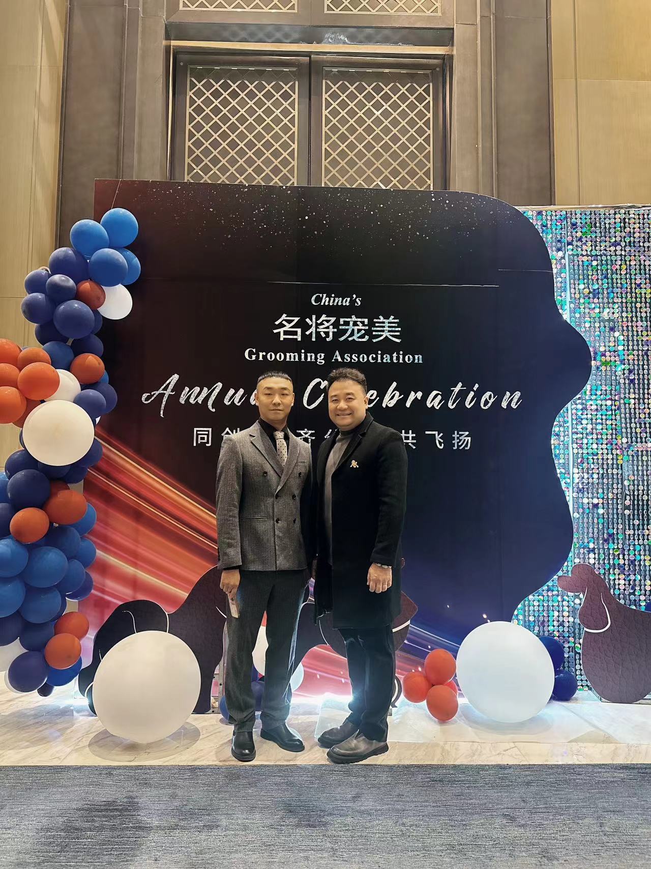 我們的榮譽
