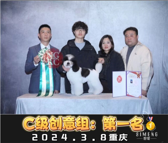 我們的榮譽(yù)