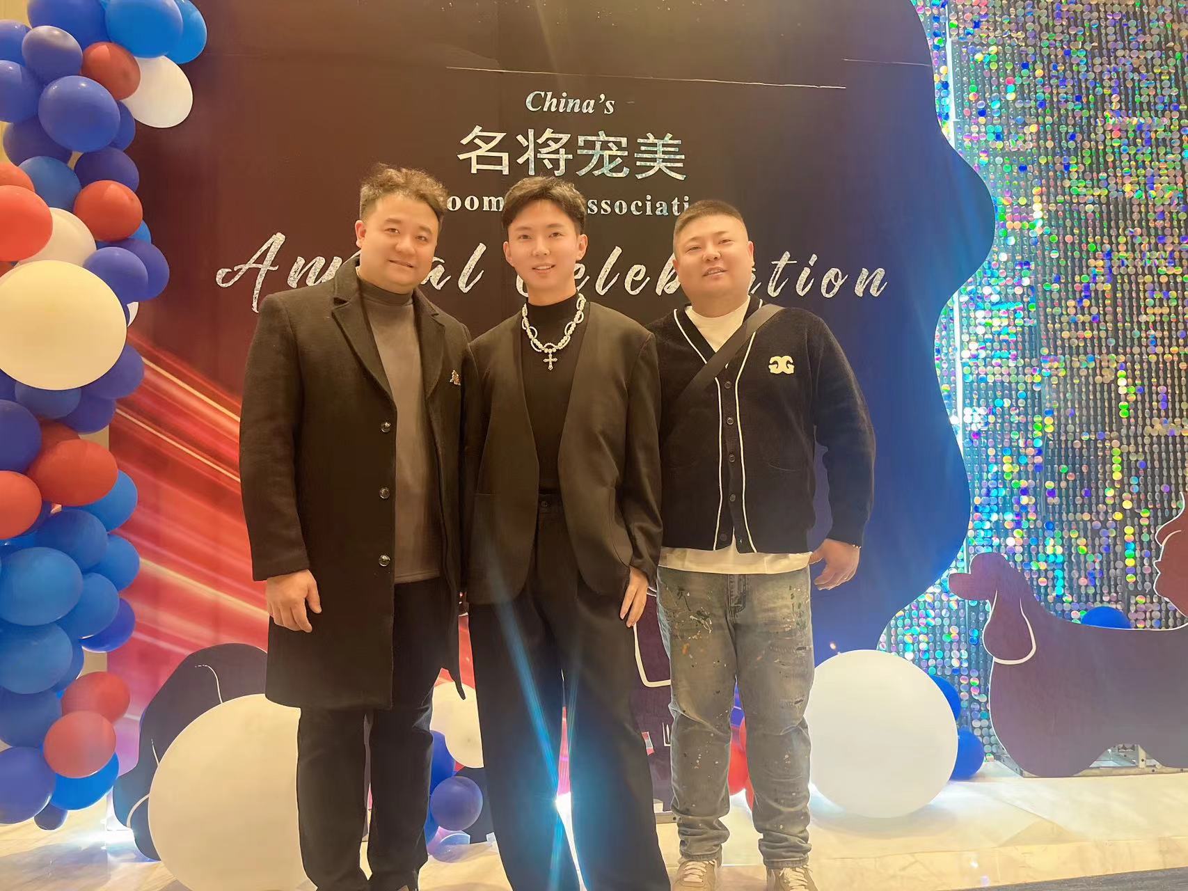 我們的榮譽(yù)