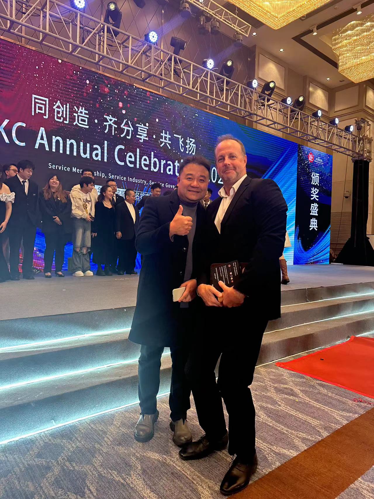 我們的榮譽(yù)