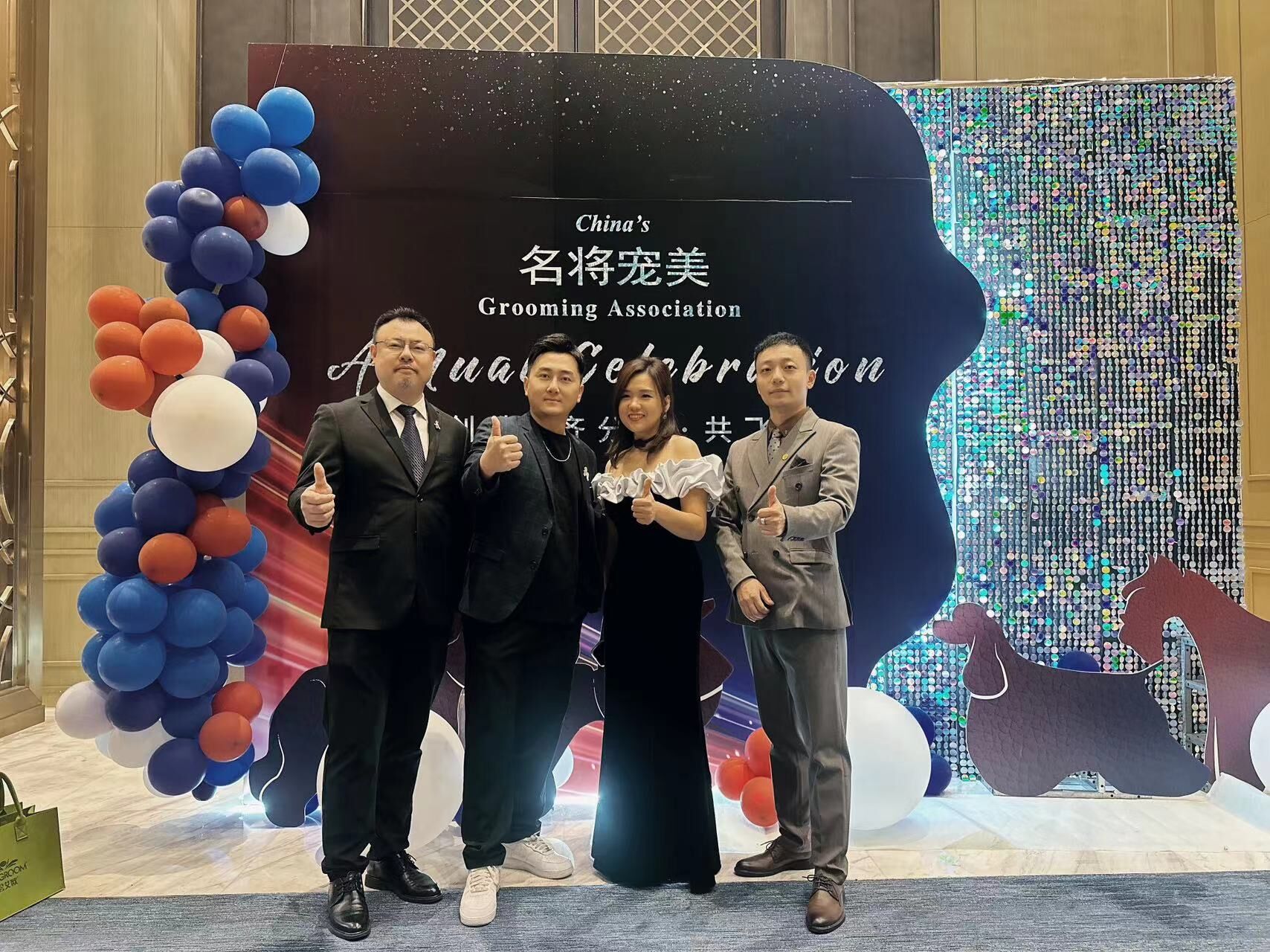 我們的榮譽(yù)