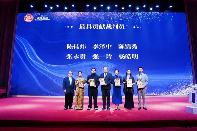 我們的榮譽(yù)