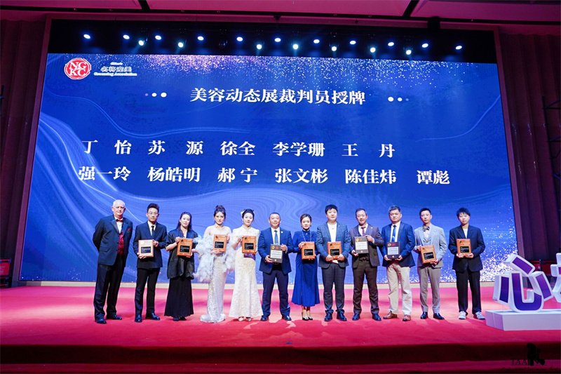 我們的榮譽(yù)