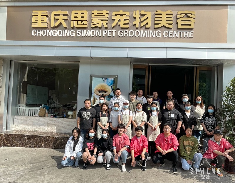 C069B042開學照